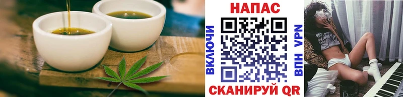 площадка какой сайт  Краснообск  MEGA онион  Cannafood марихуана  где купить наркотик 