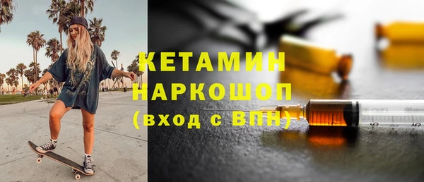 наркотики Алексин