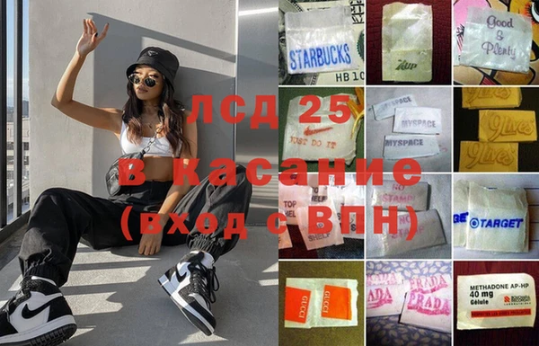 мяу мяу мука Армянск