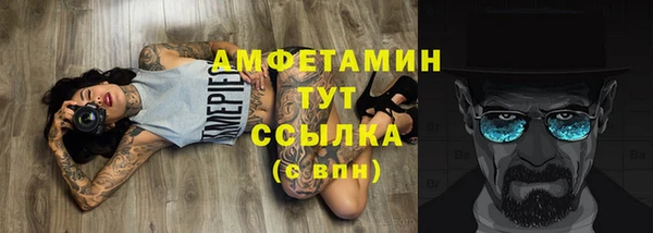 мяу мяу мука Алексеевка