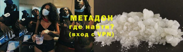 jwh Алзамай