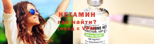 эйфоретик Арсеньев