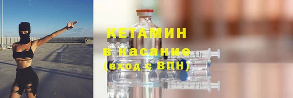 мяу мяу мука Армянск
