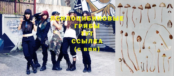 мефедрон мука Богданович