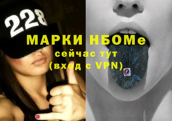 jwh Алзамай