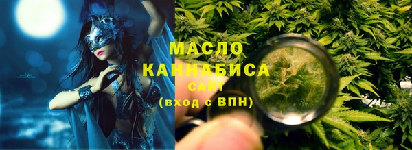 мяу мяу мука Алексеевка