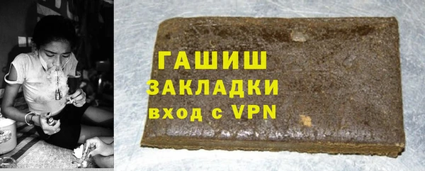 кокаин колумбия Медвежьегорск