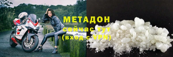эйфоретик Арсеньев