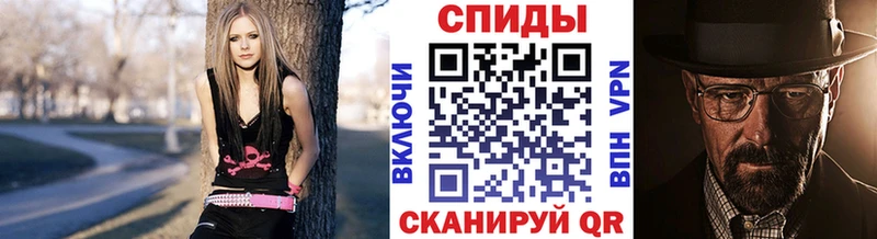Метамфетамин мет  Краснообск 