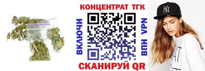 Дистиллят ТГК гашишное масло  купить наркоту  Краснообск 
