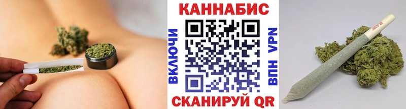 Каннабис SATIVA & INDICA  blacksprut вход  Краснообск 